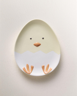 Zara Home тарелка из фарфора, цвет разноцветный, 20 см