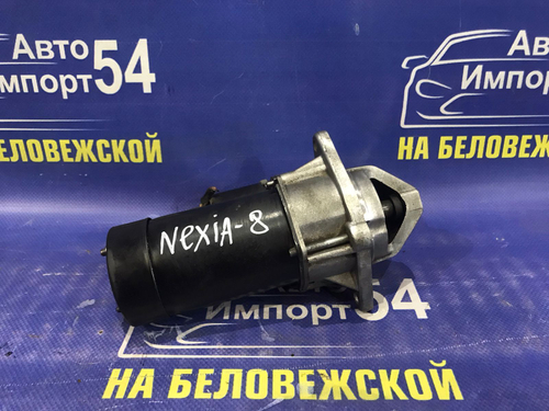Стартер DAEWOO NEXIA 2006