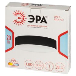 Светильник потолочный светодиодный ЭРА Relict 22 SPB-6-20 4К BK 20W 4000K Черный