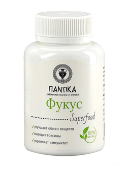 Фукус, фукоидан