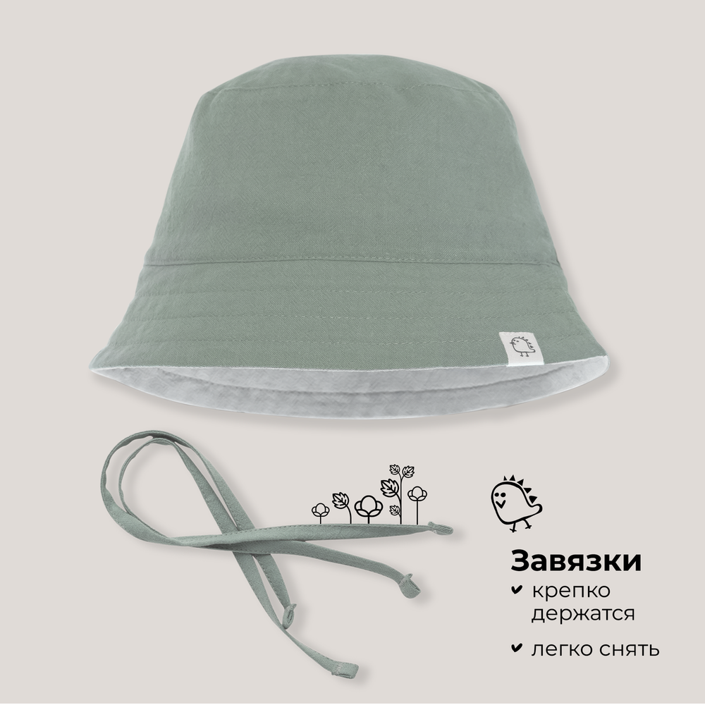 Панама двусторонняя BUBA KIDS, Пыльная мята/светлый тауп