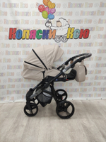 Коляска модульная Adamex Lanti Deluxe LN-SA7