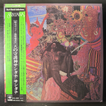 Santana ‎– Abraxas (Япония 1975г.)