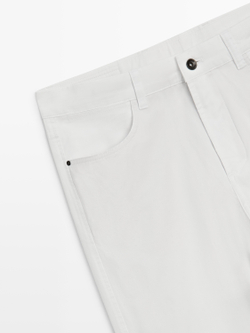 Massimo Dutti Джинсы Slim fit с эффектом джинсовой ткани, белый