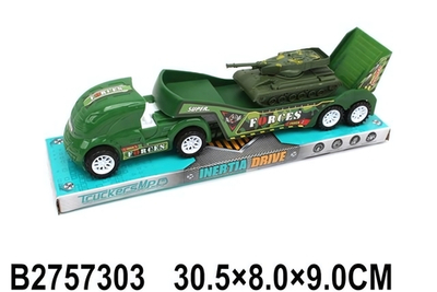 Автовоз ин. + 1 танк, ПК, 168-20