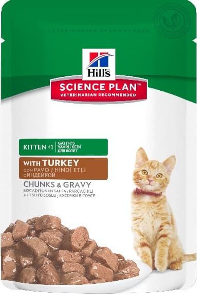 Влажный корм Hill's Science Plan KITTEN для котят с индейкой, Пауч 85г (Уценка) Влажный корм Hill's Science Plan KITTEN для котят с индейкой, Пауч 85г (Уценка)