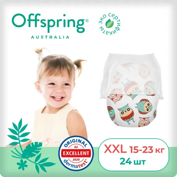 Трусики-подгузники Offspring XXL 15-23 кг, 24 шт, совы