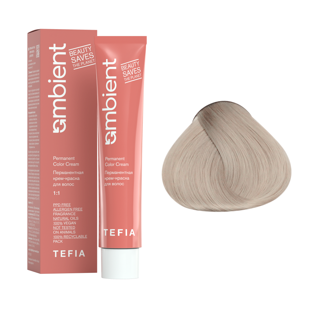 AMBIENT 10.1 Экстра светлый блондин пепельный,Перманентная крем-краска для волос,60 мл