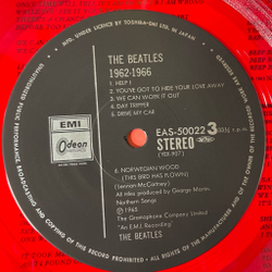 Винтажная виниловая пластинка LP The Beatles 1962 1966 (Japan 1982) (Red Vinyl) And I Love Her