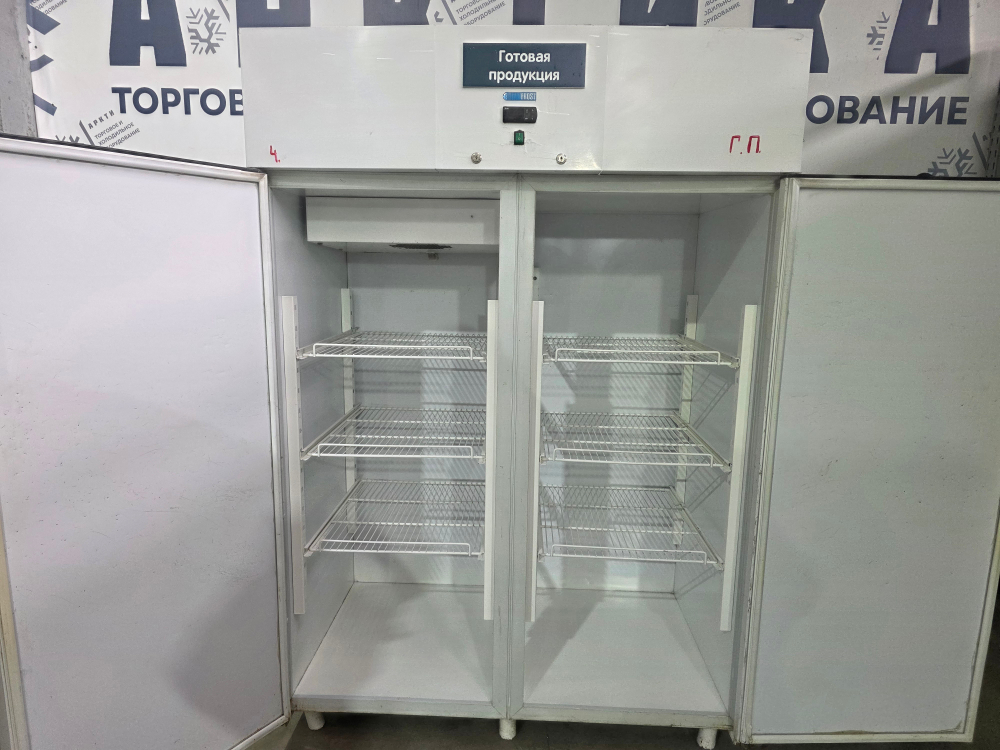 Холодильный шкаф Italfrost S1400