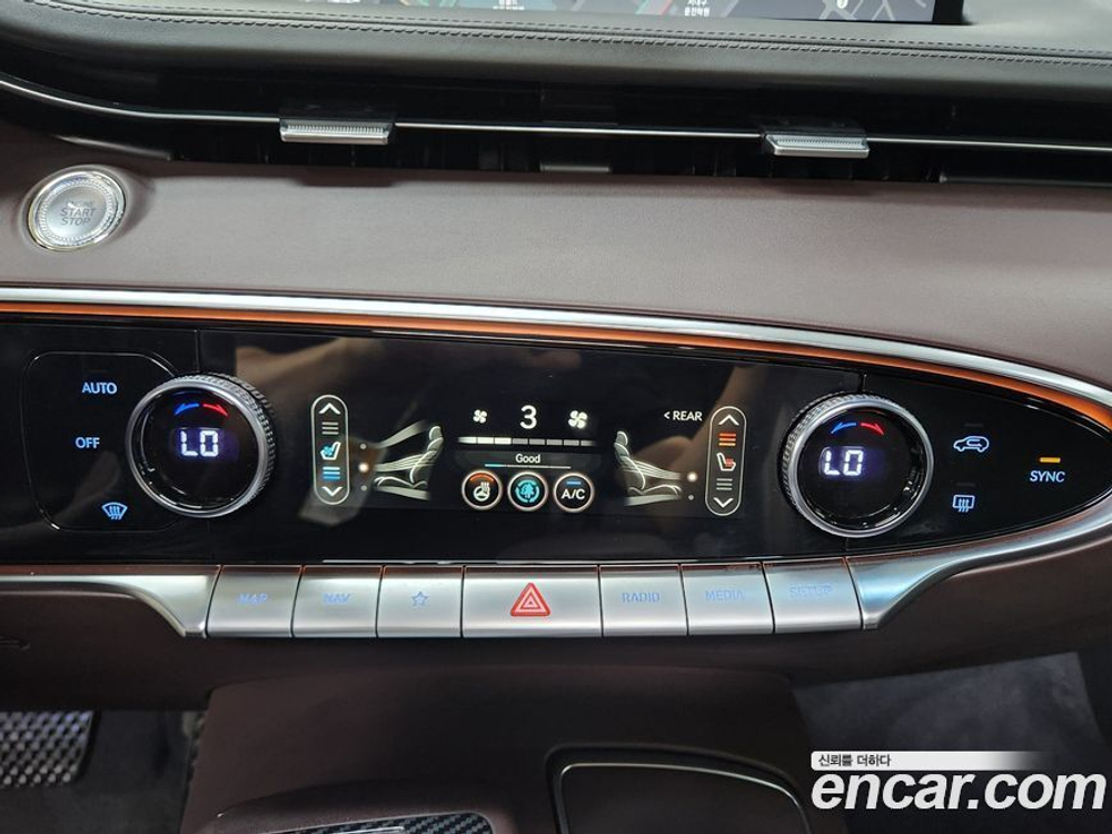 Genesis GV70 2.5T Бензин 2WD (11.2023)