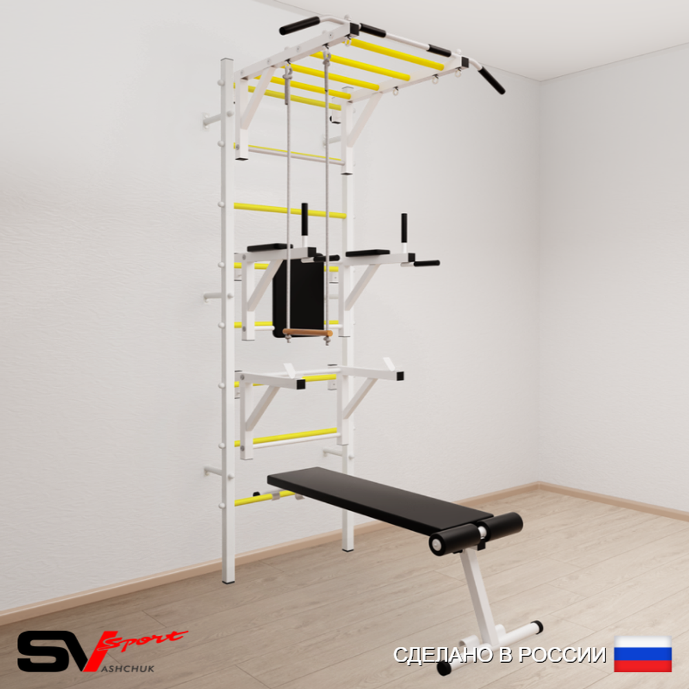 Шведская стенка Sv Sport 563 (Турник рукоход/Брусья/Стойка/Скамья/Трапеция)
