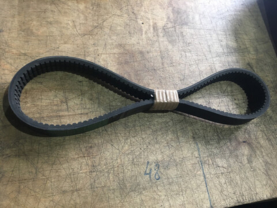 Ремень 4632728