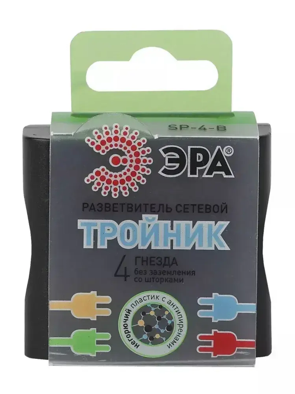 Тройник SP-4-B ЭРА розетка электрический / Разветвитель без заземления, 4 розетки, 16А, черный