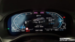 BMW X3 (G01) xDrive 30e (07.2022)
