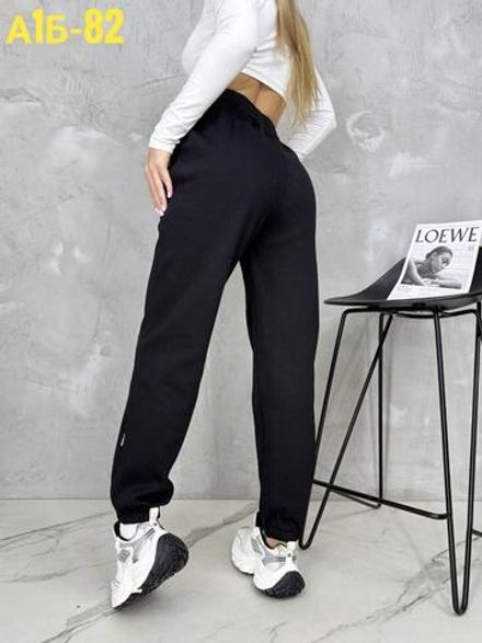 Брюки 2571908 Fabrika