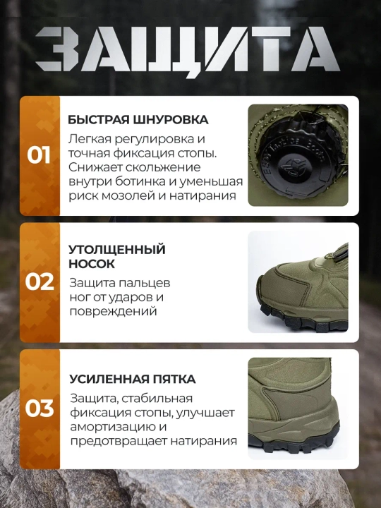 Ботинки ESDY Олива