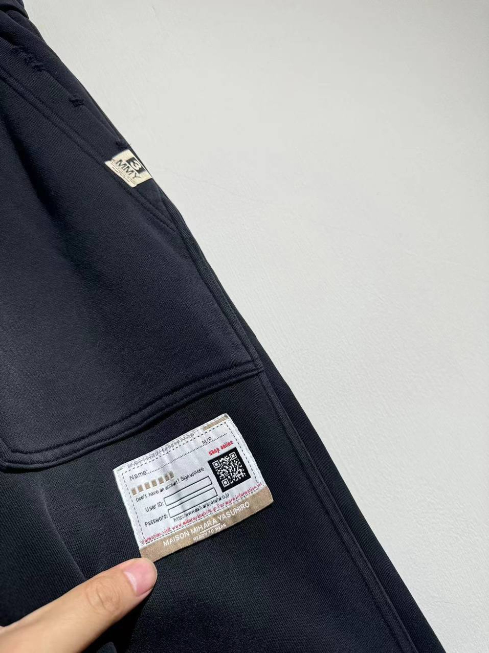 Спортивные штаны Maison Mihara Yasuhiro