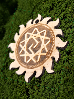 "Чертог Коня" ( 21 июня - 13 июля)