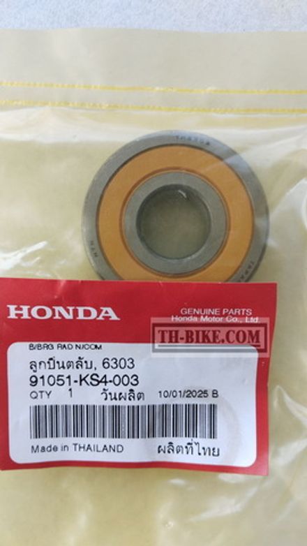 91051-KS4-003. BEARING, RADIAL BALL, 6303. HONDA