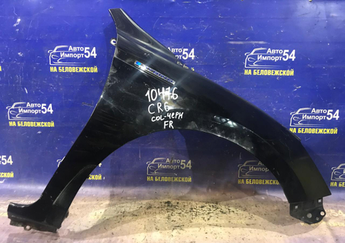 Крыло переднее правое Honda ACCORD 2013-2016