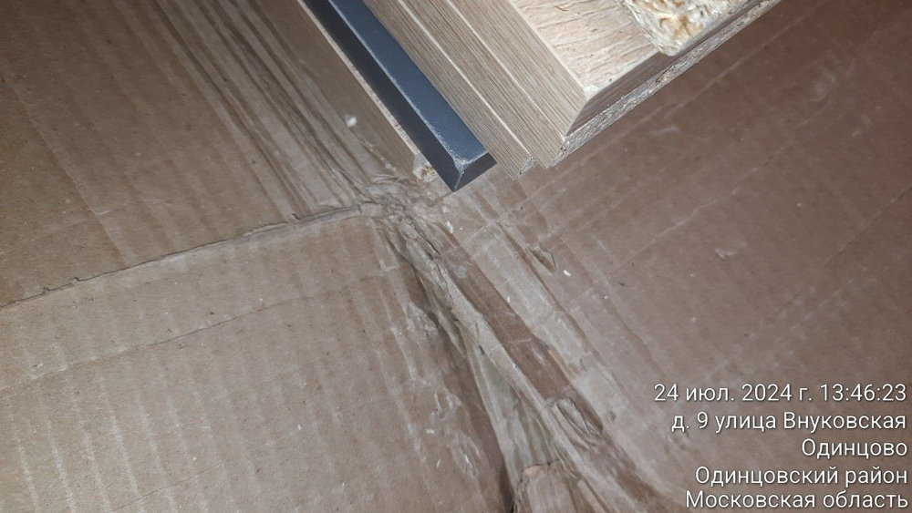 Комод тип 1 Дуб Сонома/Графит Серый 100х45х80 Дисконт (Невозвратный товар!)