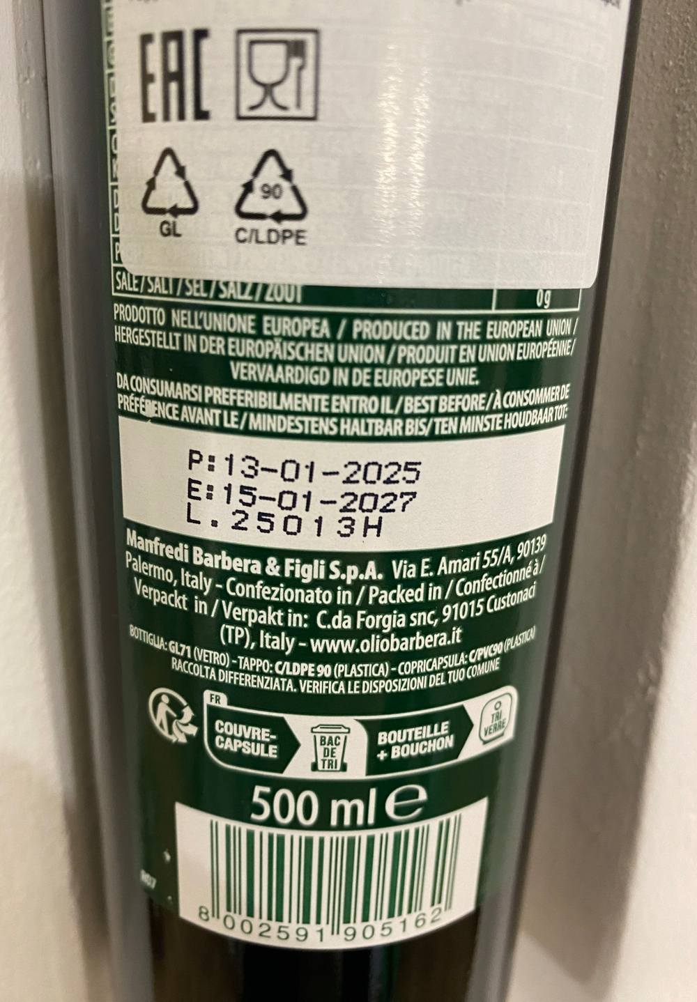 Оливковое масло BARBERA Selezione Unica  Extra Virgin 500 мл Италия