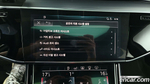 Audi A8 (D5) 55 TFSI Quattro LWB (12.2019)