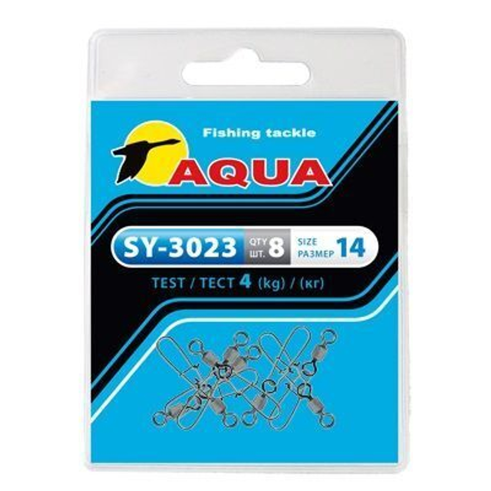 Карабин с вертлюгом для рыбалки SY-3023 №05 (упк. 8 шт.)