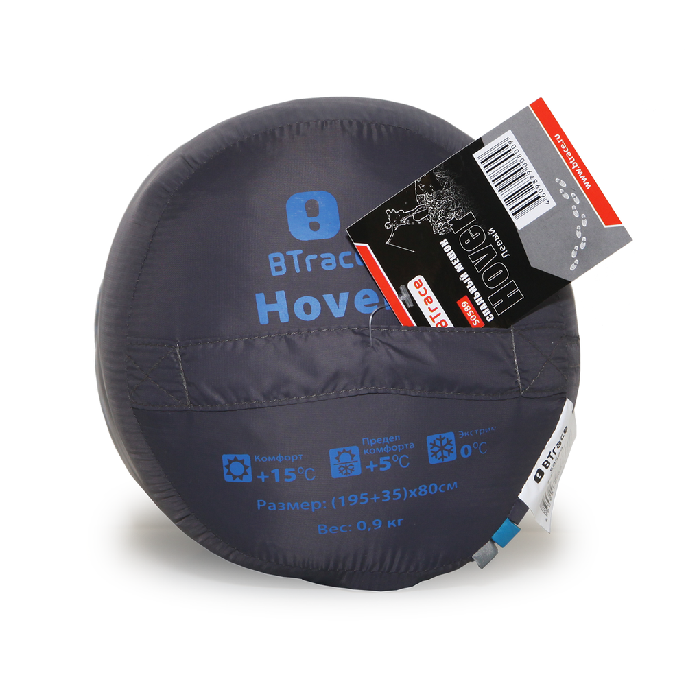 Спальный мешок BTrace Hover, артикул S0589/S0590, цвет Синий/серый