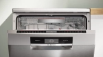 Посудомоечная машина Bosch SMS8ZDI48M