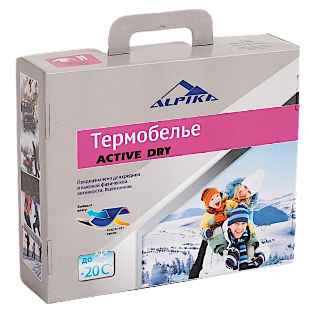 Термобелье Alpika Active Dry 1 слой Чёрный -20°С (комплект) -