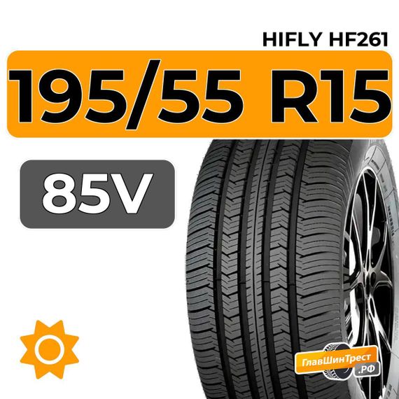HiFly HF261 195/55 R15 85V