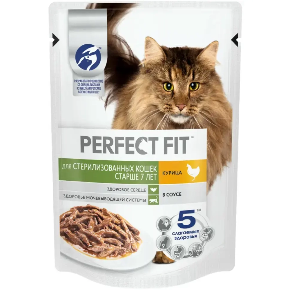 Perfect fit пауч д/стерилизованных кошек старше 7 лет курица в соусе 75гр