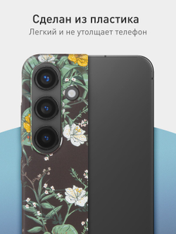 Чехол ROSCO для Samsung Galaxy S24 (арт.SS-S24-PRINTST-4 )