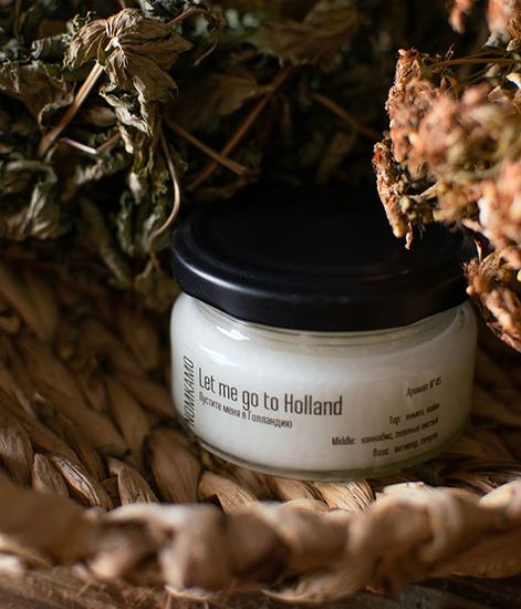 №45 Пустите меня в Голландию, ароматическая свеча Library, Nomkamo