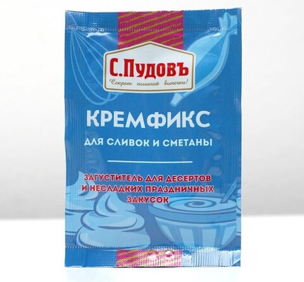 Кремфикс (загуститель) «С. Пудовъ», для сливок и сметаны, 8 г
