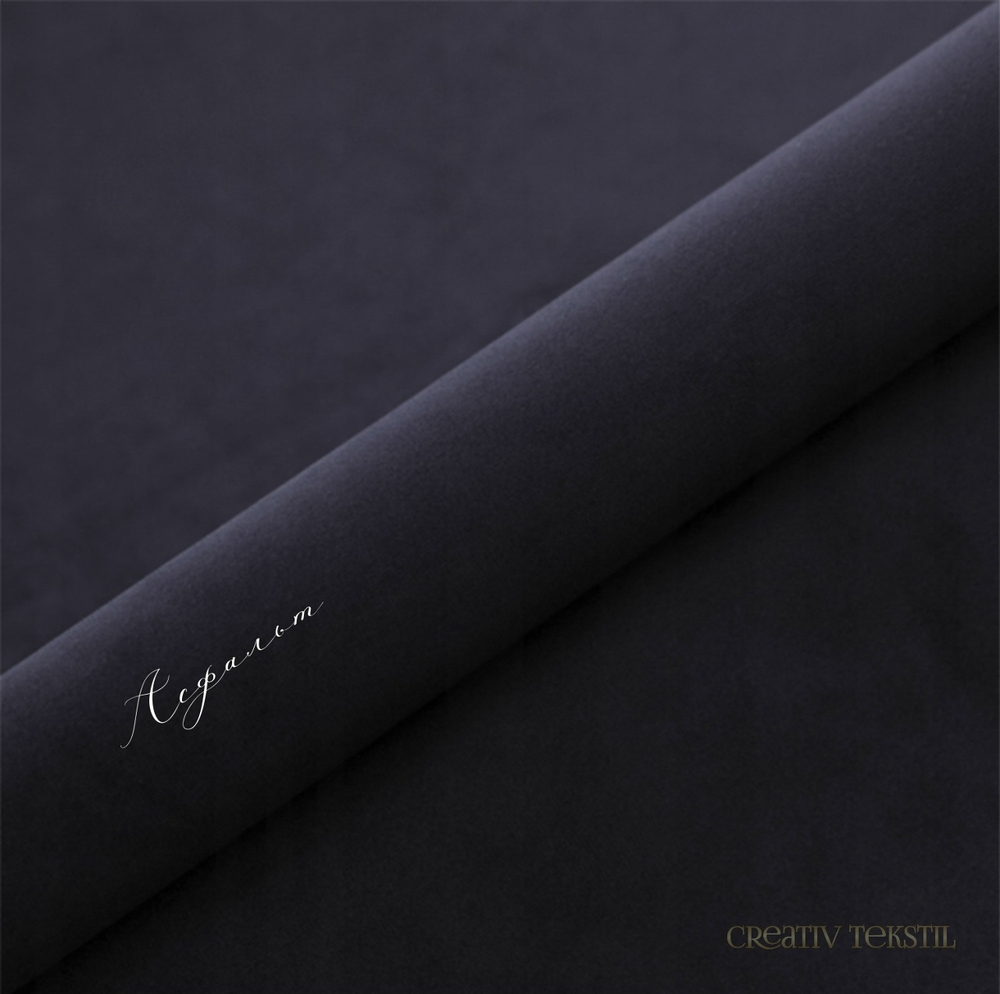 Футер 3 нитка начес велюр Асфальт