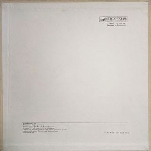 Святослав Рихтер, Андрей Гаврилов / Г. Ф. Гендель: Шестнадцать сюит для клавира (4LP)