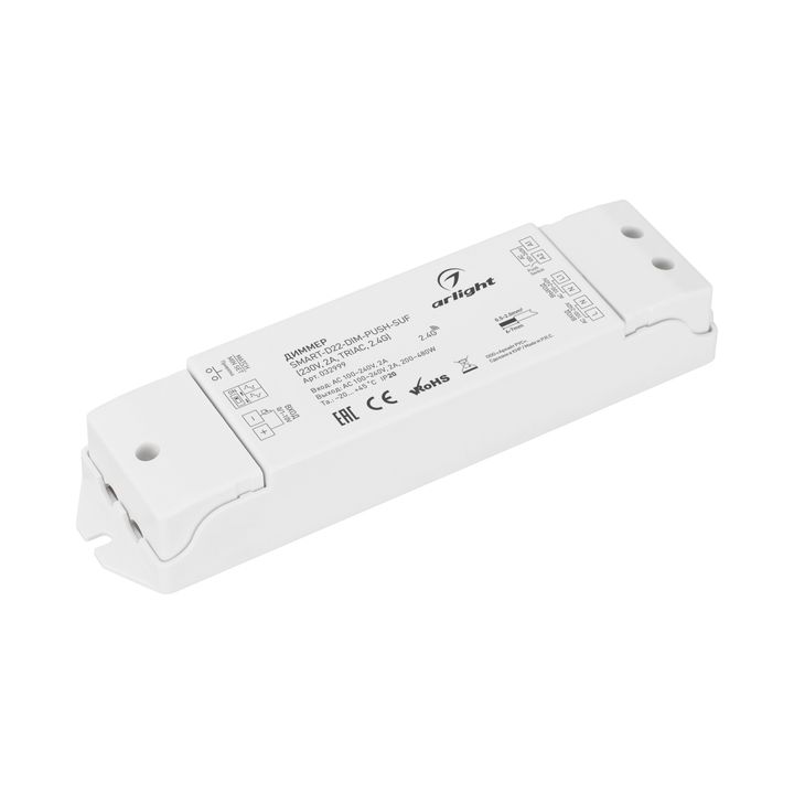 Диммер Arlight Smart-D22-Dim-Push-Suf 032999