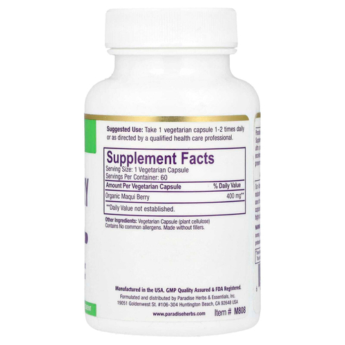 Paradise Herbs, Maqui Berry, 60 вегетарианских капсул (400 мг на капсулу)