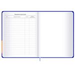 Дневник 1-11 класс 48 л., твердый, BRAUBERG, матовая ламинация, резинка, закладка-ляссе, с подсказом, "Гусь", 107237