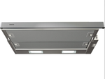 Встраиваемая вытяжка BOSCH DHI 645 FTR (q)