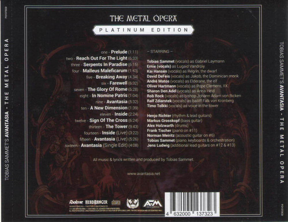 Tobias Sammet's Avantasia / The Metal Opera (RU)(CD)