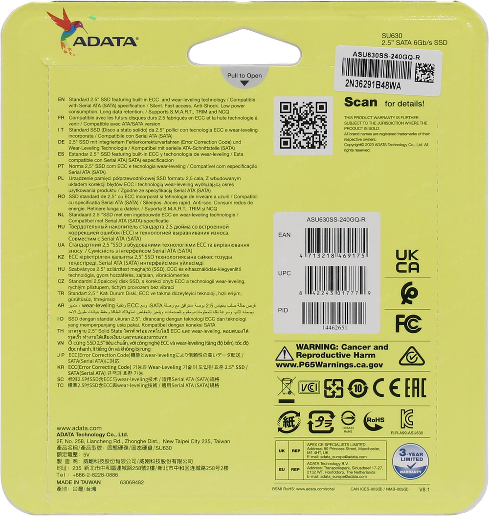 Накопитель SSD 240 Gb SATA 6Gb/s ADATA Ultimate SU630 &lt;ASU630SS-240GQ-R&gt; 2.5" 3D QLC