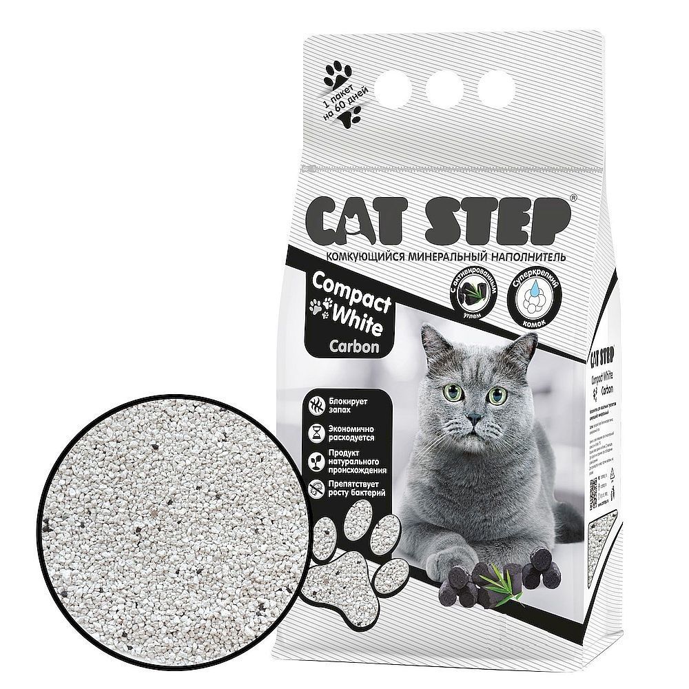 Наполнитель минеральный комкующийся Cat Step Compact White Carbon для кошачьего туалета, Пакет 5л Наполнитель минеральный комкующийся Cat Step Compact White Carbon для кошачьего туалета, Пакет 5л