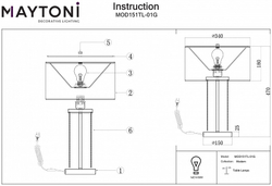 Настольная лампа Maytoni MOD151TL-01G