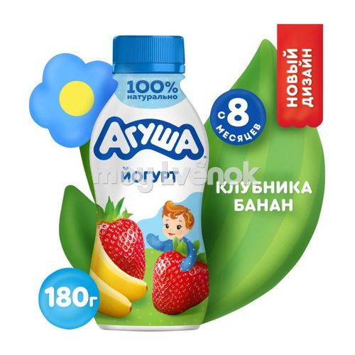 Йогурт пит "Агуша" Клуб-банан 2,7% 180гр