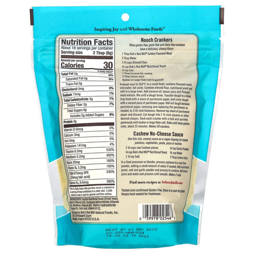 Bob's Red Mill, пищевые дрожжи в больших хлопьях, без глютена, 142 г (5 унций)