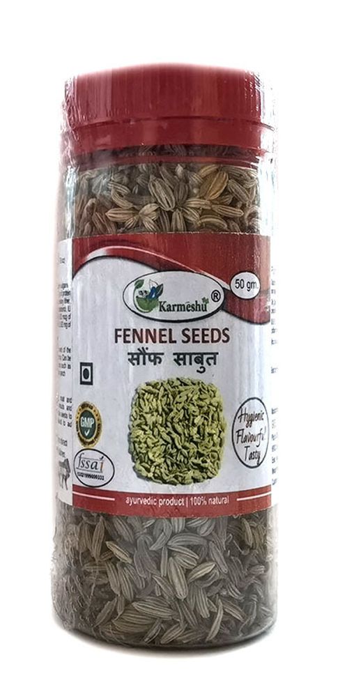 Фенхель Karmeshu Семена целые 50 гр